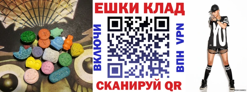 Экстази Punisher  omg маркетплейс  Порхов  купить наркотики цена 