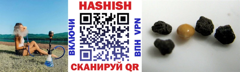 Гашиш AMNESIA HAZE  Порхов 