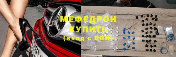 a pvp Аркадак