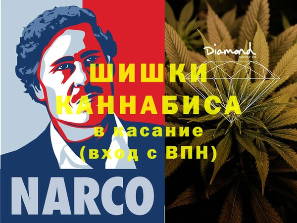 мефедрон мука Армянск
