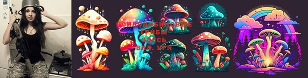 мефедрон мука Армянск