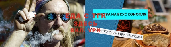 a pvp Аркадак
