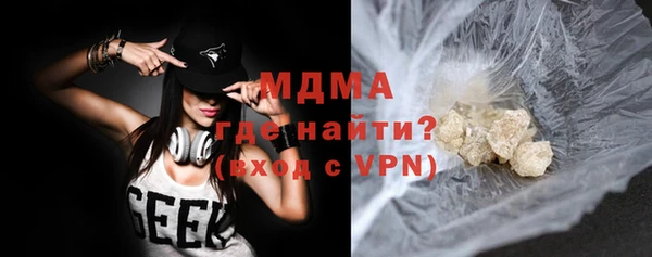 индика Баксан