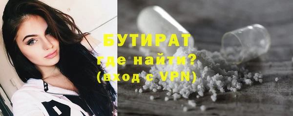 марки lsd Богданович