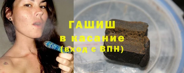 гашиш Алексеевка