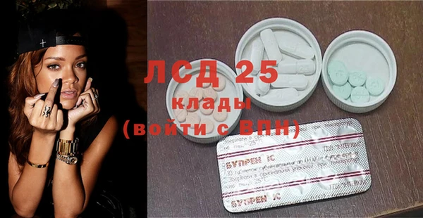 скорость Балахна