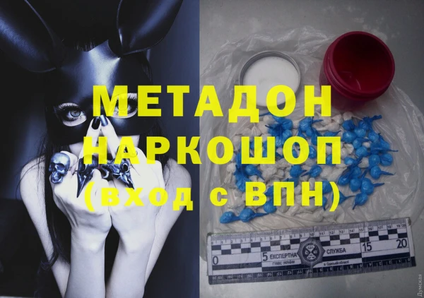 мескалин Алексин