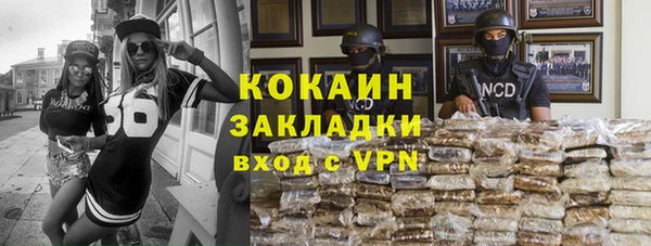 скорость Балахна