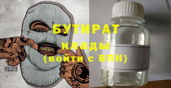 a pvp Аркадак