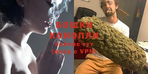 a pvp Аркадак