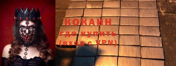 a pvp Аркадак