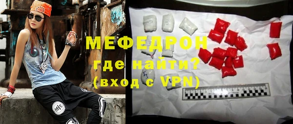 a pvp Аркадак