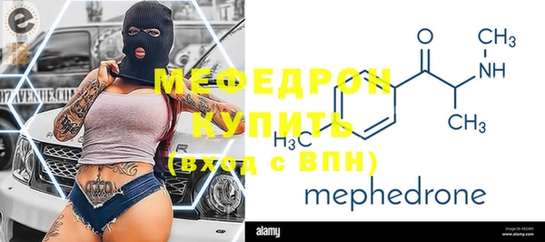 a pvp Аркадак