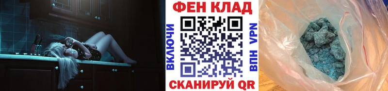 omg зеркало  Порхов  Первитин витя 