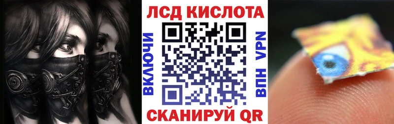 Марки NBOMe 1,5мг  как найти   Порхов 
