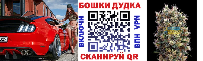 Марихуана Amnesia магазин наркотиков Порхов